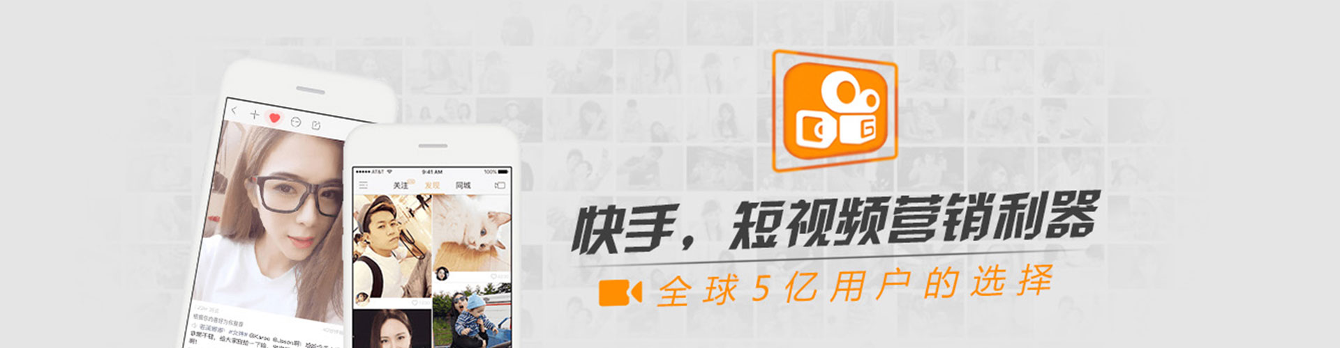曾都信息流优化